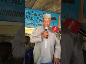 Bah Ousmane président de l'UPR