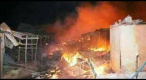 Grave incendie au grand marché de Madina