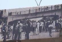 Un opposant sabre le régime de Sékou Touré : « Son régime a été un régime tueur. Il n’a pas fait la mission d’un Chef d’Etat » Pendaison au pont 8 novembre sous le régime de Sékou Touré Guinée