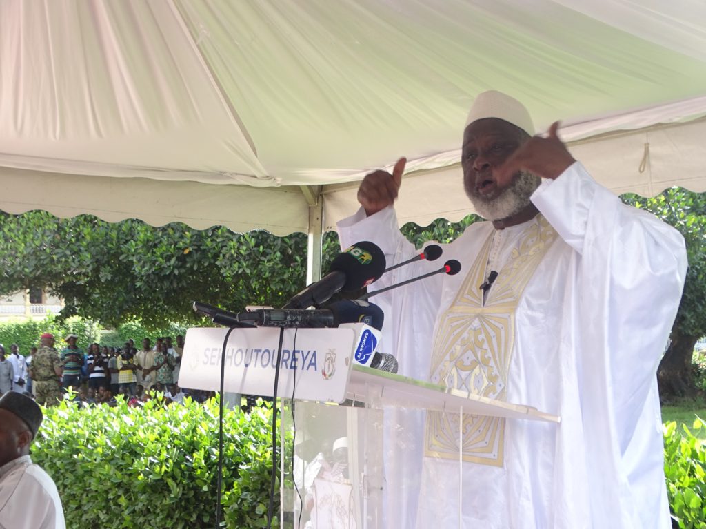 L'imam Elhadj Mamadou Saliou Camara