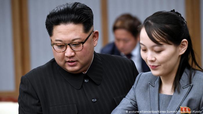 Le leader nord-coréen Kim Jong-un et sa soeur, Kim Yo-jong