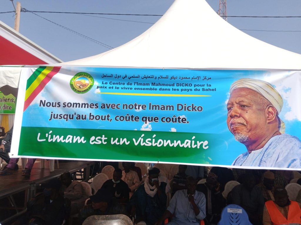 L’imam Mahmoud Dicko interpelle les autorités et s’inquiète de la situation au Mali