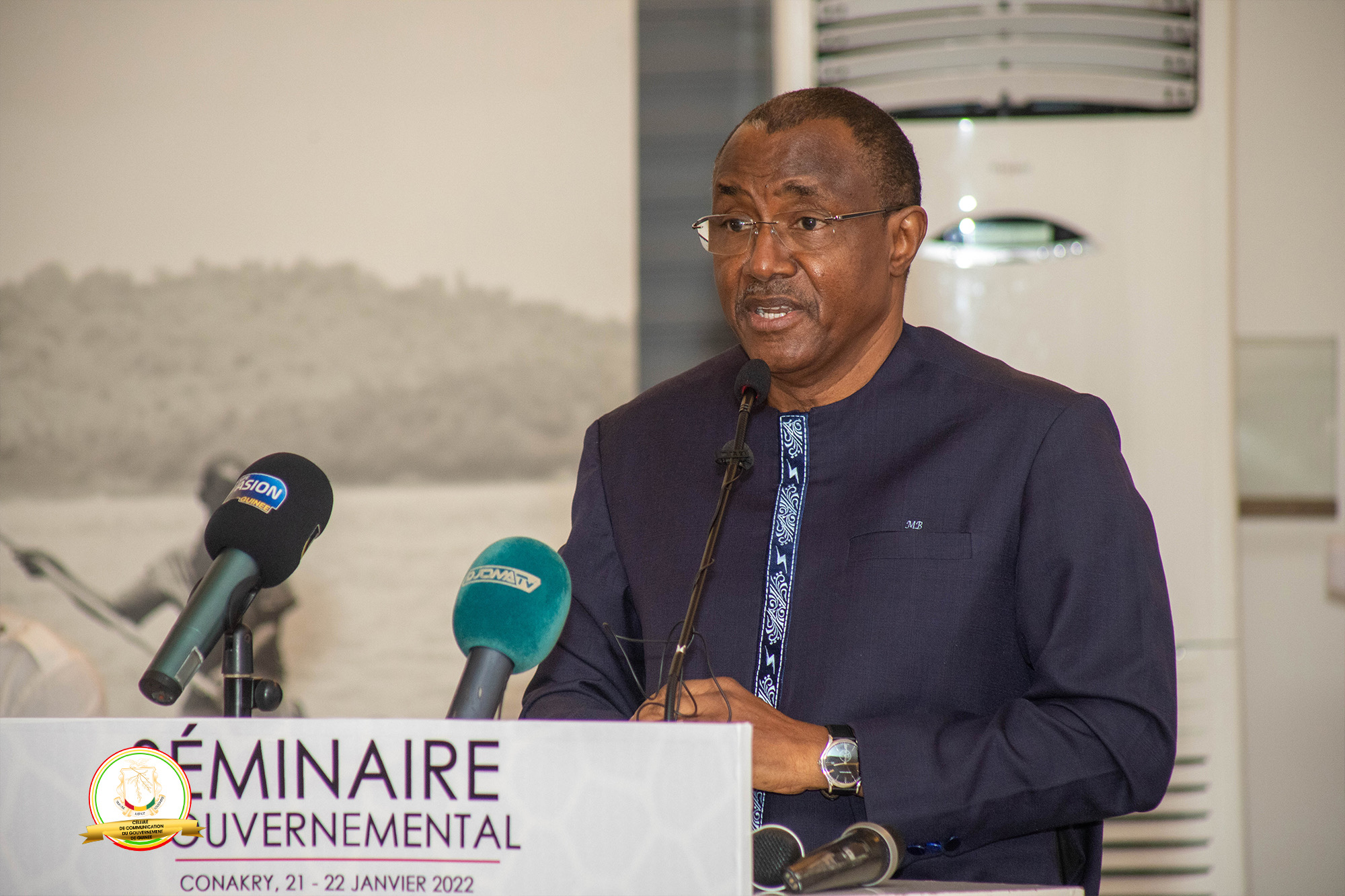Fin du séminaire du gouvernement guinéen